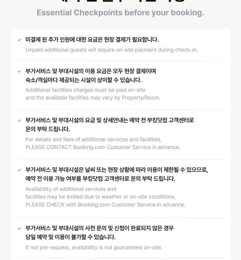 Motel Ulsan Jinjang-Dong Hotel Ground 7